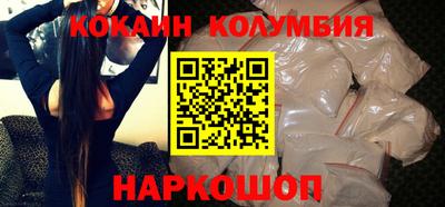 бутират Бугуруслан