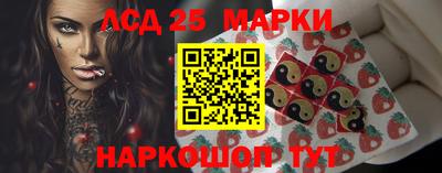 бутират Бугуруслан