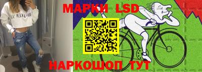 таблы Бузулук