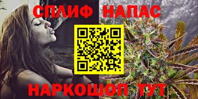 таблы Бузулук