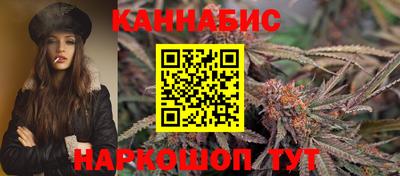 бутират Бугуруслан