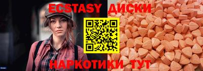 2c-b Будённовск