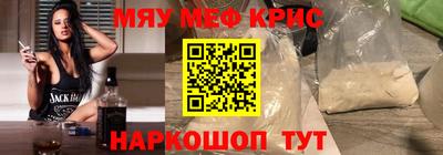таблы Бузулук