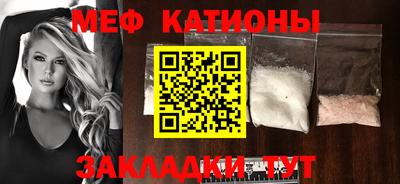 бутират Бугуруслан