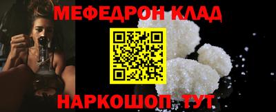 бутират Бугуруслан